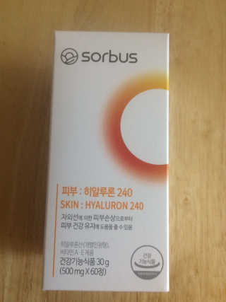소버스 히알루론산 240 — 5점을 준 리뷰어가 2020년 2월 올린 사용 사진