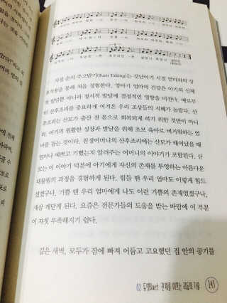 한병수님이 올린 리뷰 사진 2