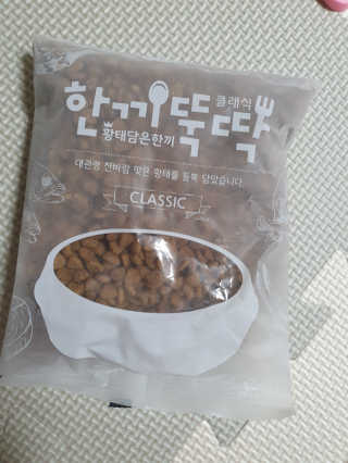 꽃핑님이 올린 리뷰 사진 3