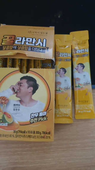 tedth1027님이 올린 리뷰 사진 2