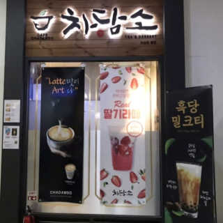 에디터보나님이 올린 리뷰 사진 3