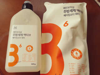권미영님이 올린 리뷰 사진 1
