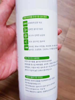 하쿠나님이 올린 리뷰 사진 2