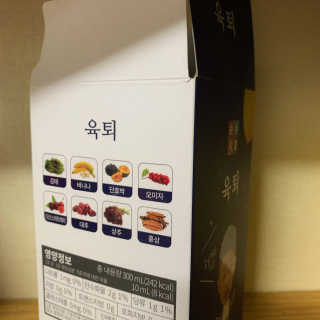 윤윤블리님이 올린 리뷰 사진 2