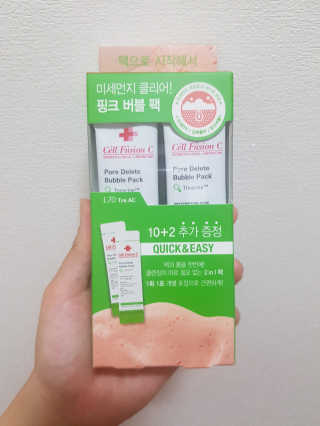 먹방슈트리아님이 올린 리뷰 사진 1
