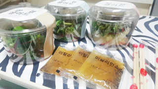 원더그린 한컵샐러드 치즈 3총사 — 5점을 준 리뷰어가 2018년 1월 올린 사용 사진