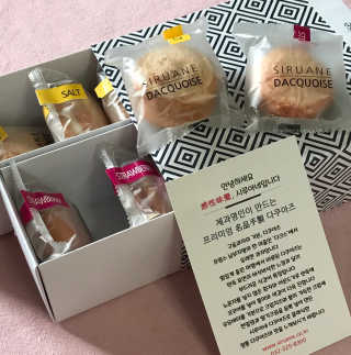 ysssu님이 올린 리뷰 사진 2