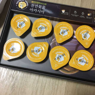 행복하고건강하기님이 올린 리뷰 사진 2