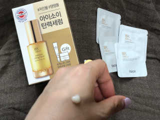 아이소이 불가리안 로즈 인텐시브 리프팅 세럼 20ml 탄력세럼 — 5점을 준 리뷰어가 2018년 5월 올린 사용 사진