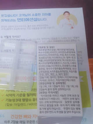 kkkkk님이 올린 리뷰 사진 3