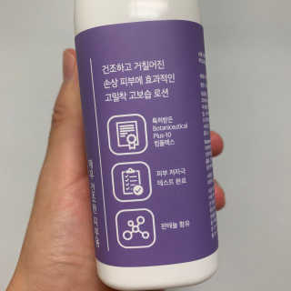 김창희님이 올린 리뷰 사진 2