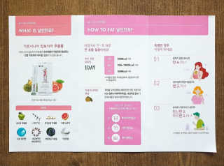 토야님이 올린 리뷰 사진 4