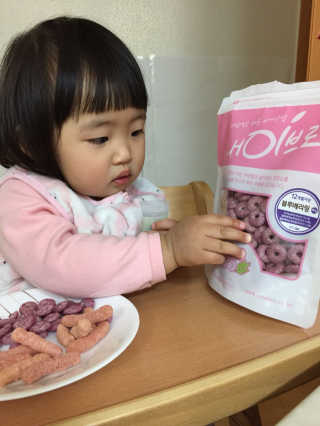 bliss_choi님이 올린 리뷰 사진 3