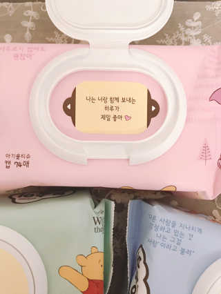 보솜이 아기물티슈 베이비케어 푸에디션 캡 74매 10입 — 5점을 준 리뷰어가 2019년 4월 올린 사용 사진