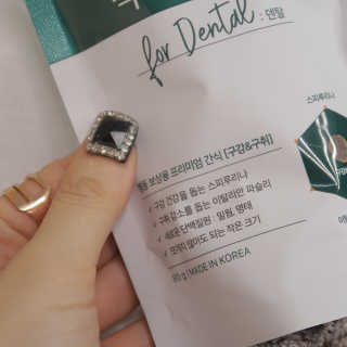 쥬니님이 올린 리뷰 사진 3