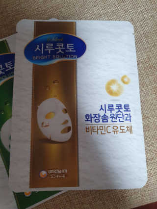 효성님이 올린 리뷰 사진 2