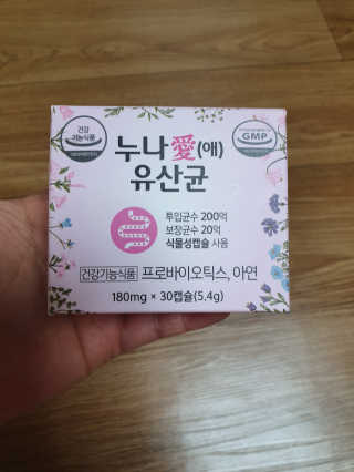 탱크돌콩님이 올린 리뷰 사진 1