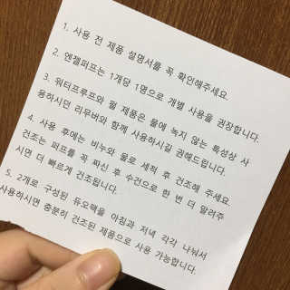 서현화님이 올린 리뷰 사진 3