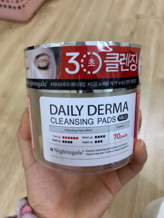 워니님이 올린 리뷰 사진 3