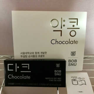nah님이 올린 리뷰 사진 2