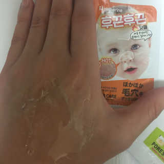 해서린 바이 엘리자베스 모공 클리어 코팩 N 한정판 — 2.33점을 준 리뷰어가 2017년 6월 올린 사용 사진