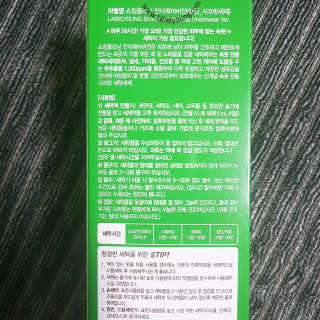 zziiya님이 올린 리뷰 사진 2