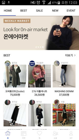이효선님이 올린 리뷰 사진 1