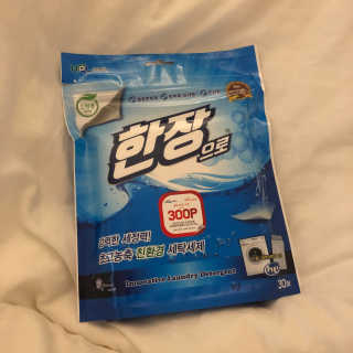 양아님이 올린 리뷰 사진 1