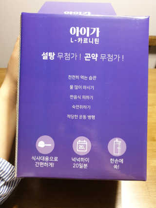 뿌꾸블핑님이 올린 리뷰 사진 3