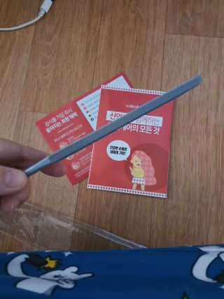 도토리뀨님이 올린 리뷰 사진 3