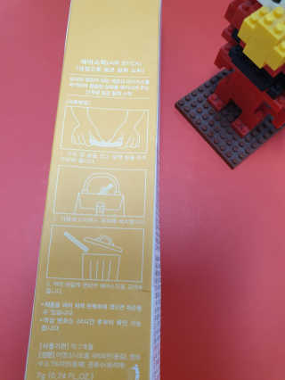 흐큑흐큑님이 올린 리뷰 사진 2