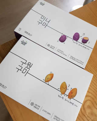 narae님이 올린 리뷰 사진 1