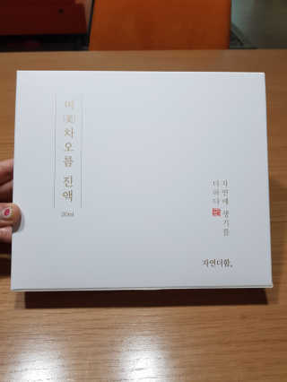 jjunzi님이 올린 리뷰 사진 1