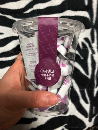 야시엔코 앰플수면팩 퍼플 — 2.5점을 준 리뷰어가 2019년 2월 올린 사용 사진