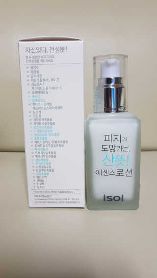 mintblue님이 올린 리뷰 사진 2