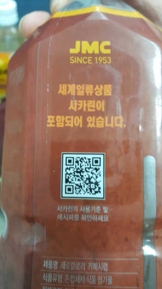 NamokKim님이 올린 리뷰 사진 3