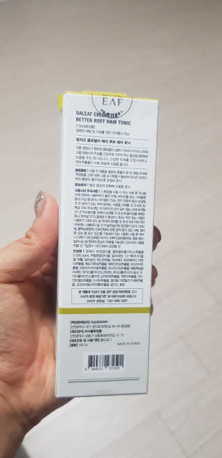 달리프 클로렐라 베러 루트 헤어토닉 100ml — 4.5점을 준 리뷰어가 2020년 1월 올린 사용 사진