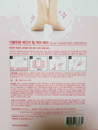 임쌤님이 올린 리뷰 사진 2