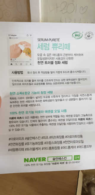 ko_yoonhwa님이 올린 리뷰 사진 3