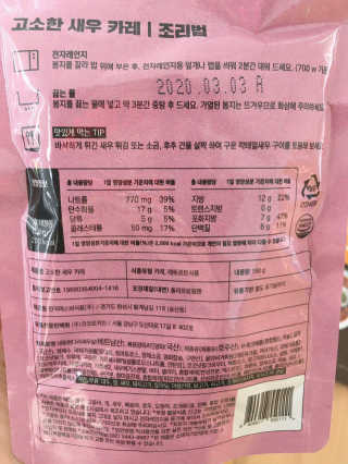 jaehwa님이 올린 리뷰 사진 2