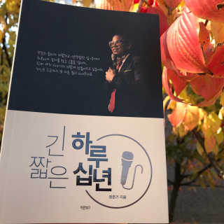 규빈띵쏘님이 올린 리뷰 사진 1
