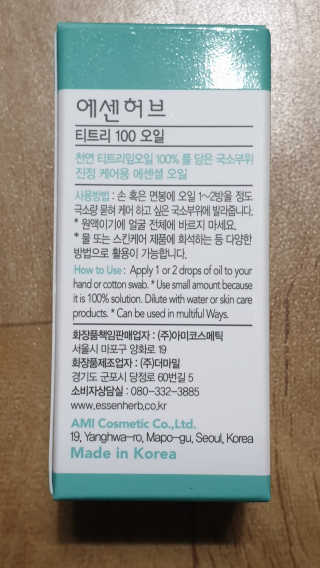 piljael 인스타님이 올린 리뷰 사진 4