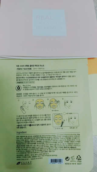 밍디님이 올린 리뷰 사진 3