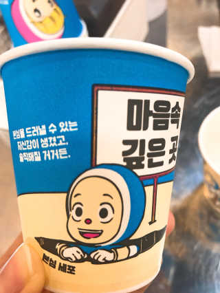 ImDebby님이 올린 리뷰 사진 3