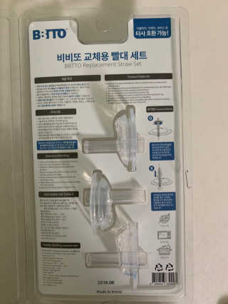 joo님이 올린 리뷰 사진 2