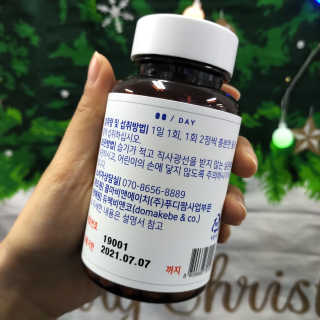 코딱지님이 올린 리뷰 사진 3