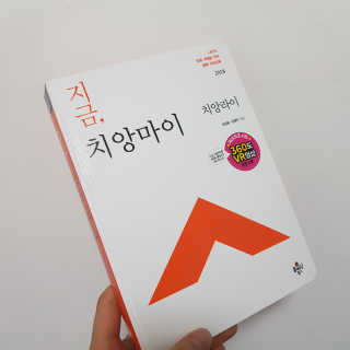 유사라님이 올린 리뷰 사진 1