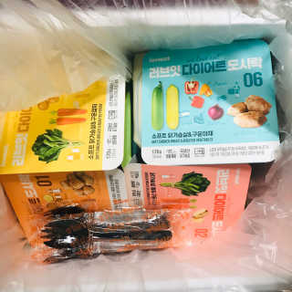 tastegood님이 올린 리뷰 사진 1