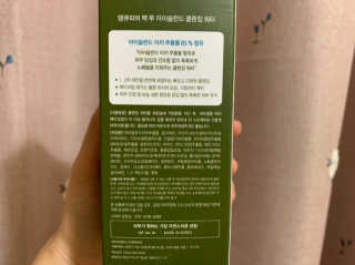 콩이수님이 올린 리뷰 사진 4