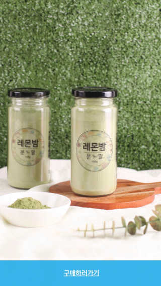 🦄행운의여신유니콩🦄님이 올린 리뷰 사진 1